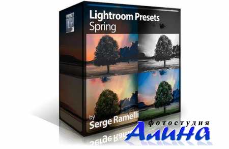 Огромный сборник пресетов для Lightroom