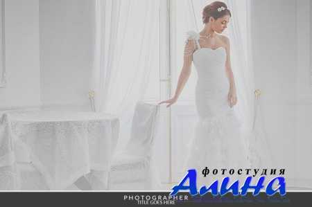 Just Wedding Photoshop Action