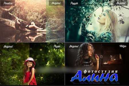 30 Actions For Photographers