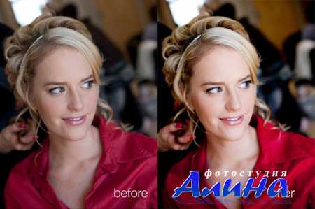 Пресеты для Lightroom