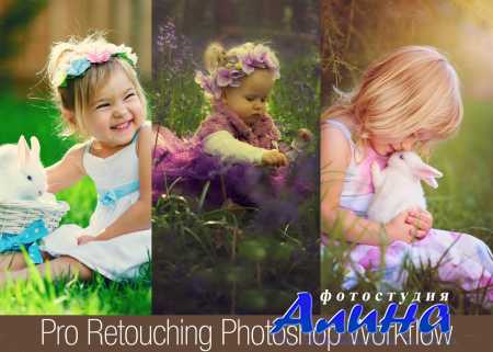 Matte Haze Photoshop Actions