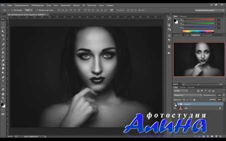 Алексей Кузьмичев - Ретушь чёрно-белых фотографий