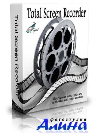 Total Screen Recorder 1.5.34 Total Screen Recorder 1.5.34