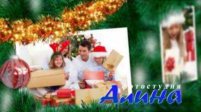 Christmas Slideshow - Project for Proshow Producer