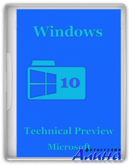 Windows 10 Technical Preview
