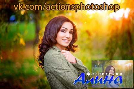 ColorFall Photoshop Action Collection
