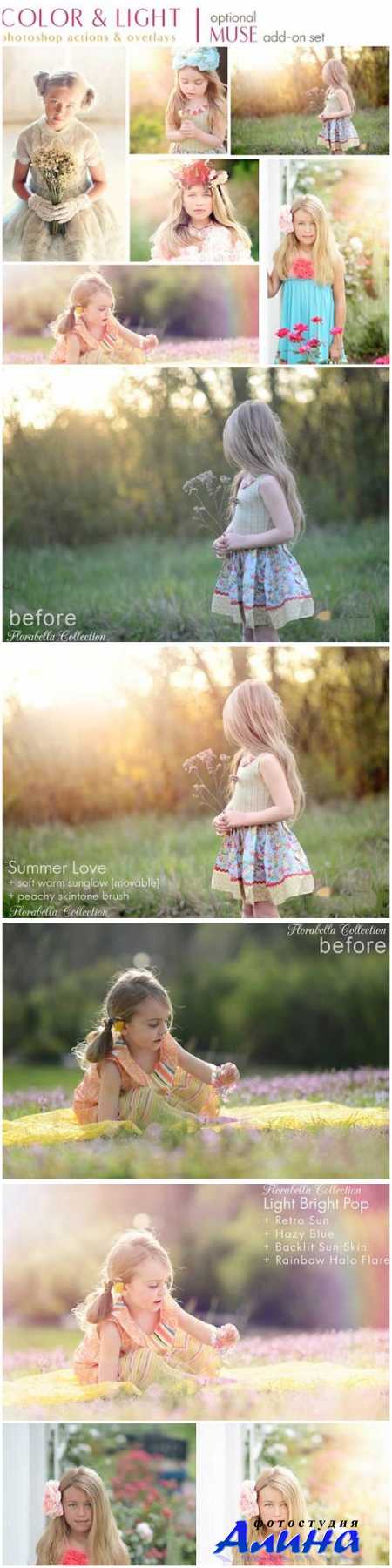 Color and Light Photoshop Actions and Overlays
