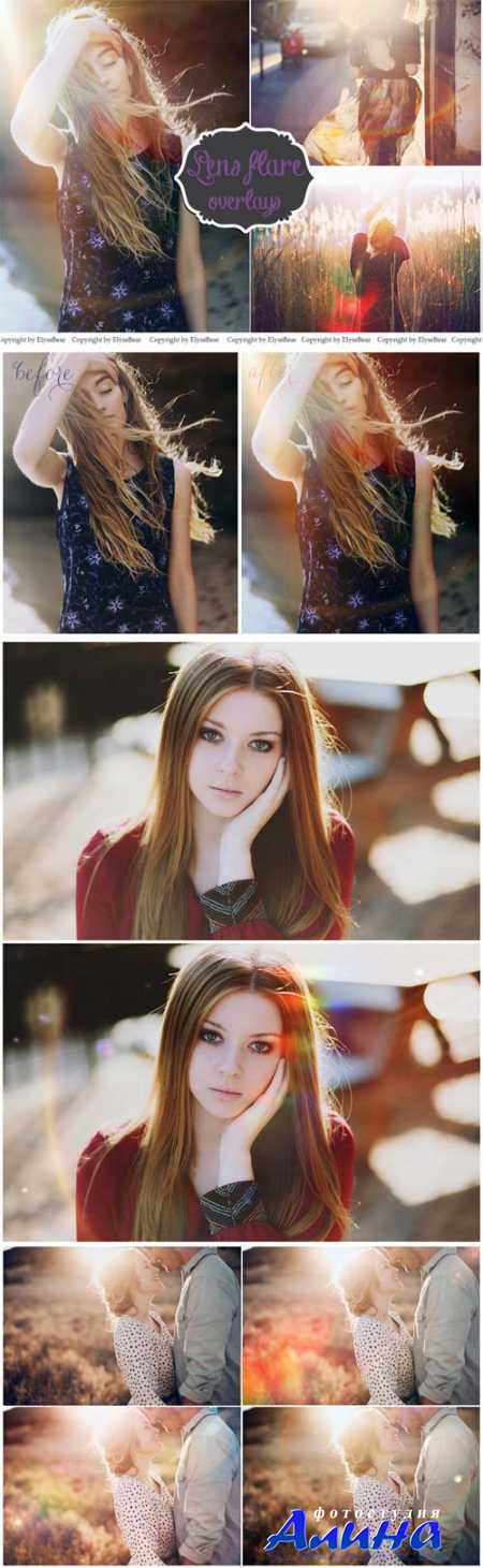 30 Lens Flare Overlays
