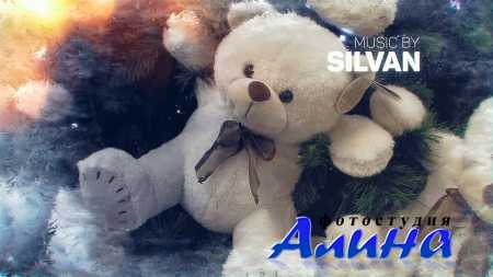 Christmas Slideshow