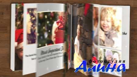 Magical Photo Album