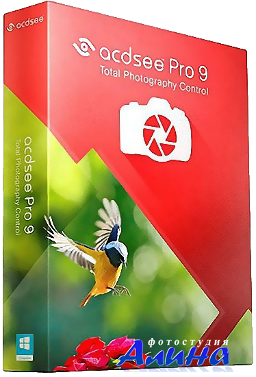 ACDSee Pro v9.0 Build 439 (x86) ACDSee Pro v9.0 Build 439 (x86)