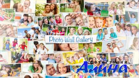 Photo Wall Gallery Pond5