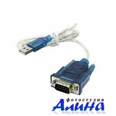 Диск с драйверами Vcom VUS7050 Диск с драйверами Vcom VUS7050
