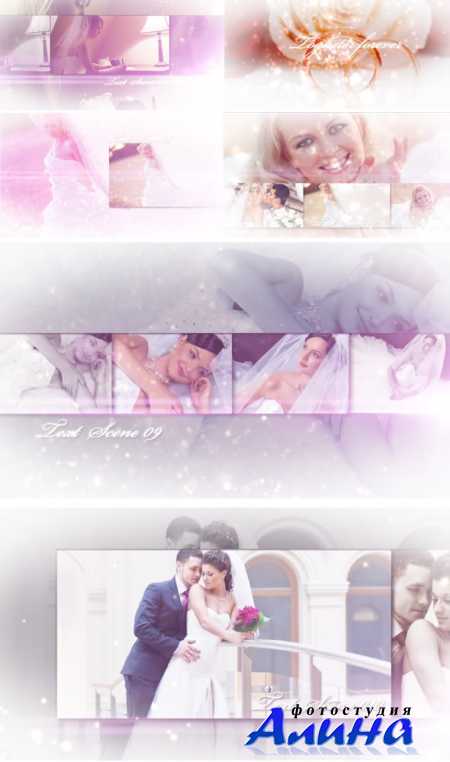 Romantic Wedding - Elegant Album