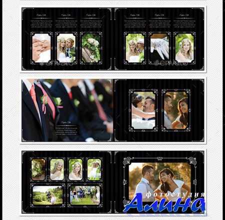 Photoshop Wedding Photobook Template