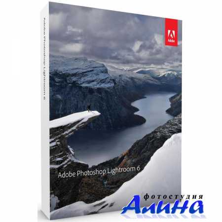 Adobe Photoshop Lightroom CC 2015.4 (6.4)