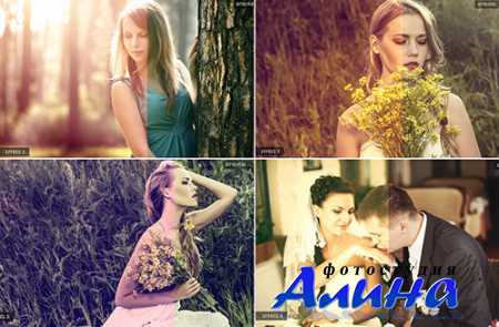 12 Fashion Photoshop Actions