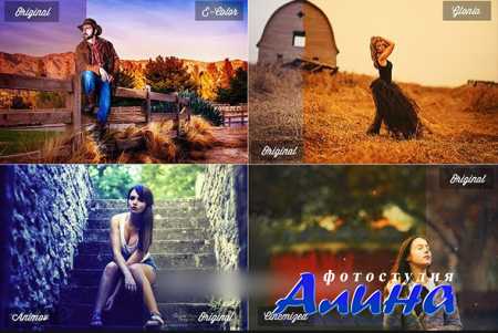 30 Photoshop Actions