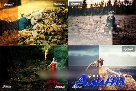 30 Photoshop Actions