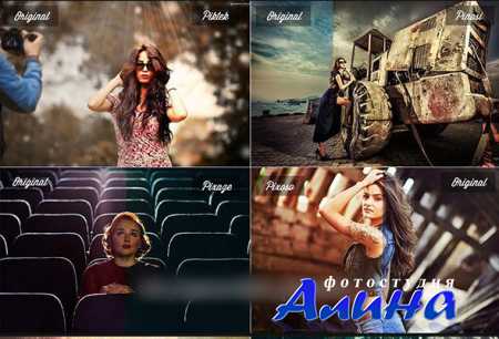 30 Photoshop Actions