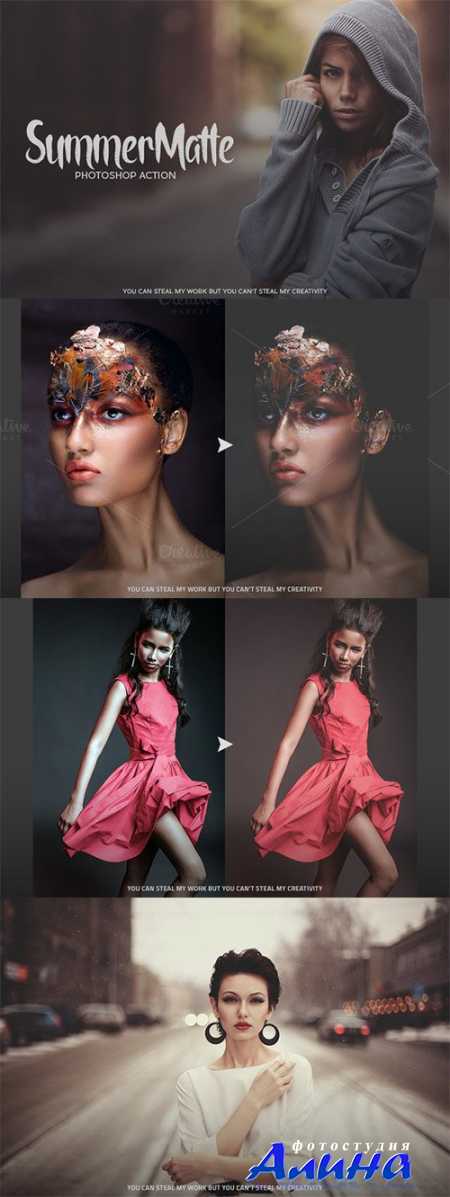 Summer Matte Action 337109