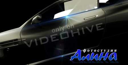 Automotive
