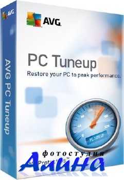 AVG PC TuneUp 2015 / v.15.0.1001.403 Final