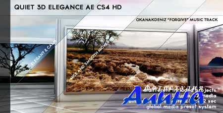 Quiet 3D Elegant Slideshow