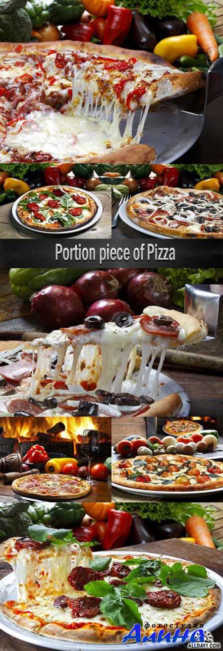 Portion piece of Pizza