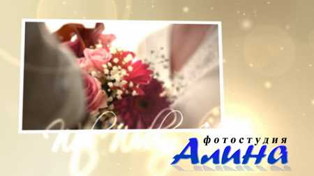 Wedding Hearts CS4