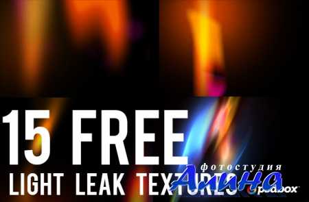 Light Leak Texture Pack