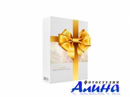 Photoshop actions