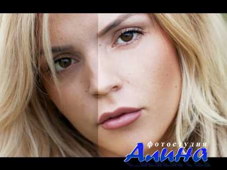 Professional Skin Retouching Photoshop Tutorial