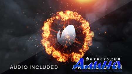 Flame Logo v2