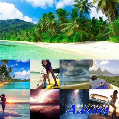 Обои для рабочего стола - Incredible Mixed Wallpapers # 52