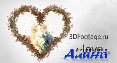 My Love