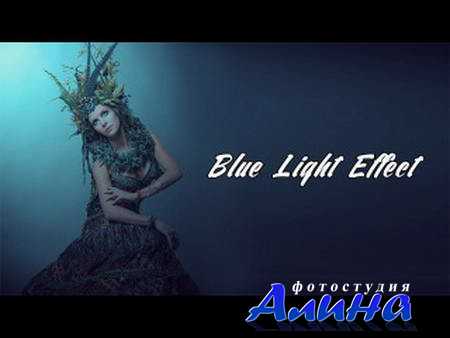 Photoshop Tutorial - Blue Light Effect