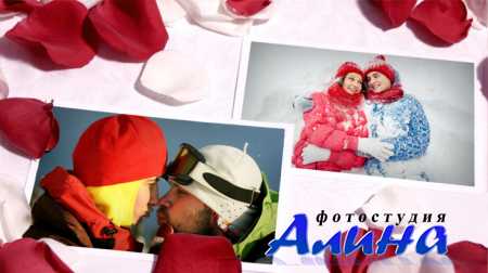 Precious Memories