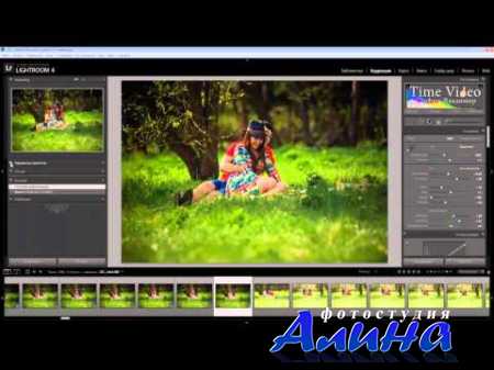 Adobe Lightroom 4.0 Урок 16. Пакетная обработка фотографий