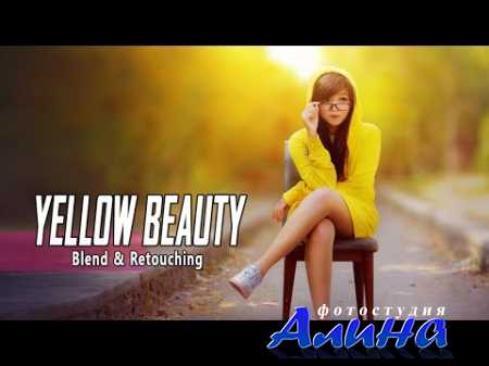 How To Adding Blur and Soft Light Effect In Photoshop CC