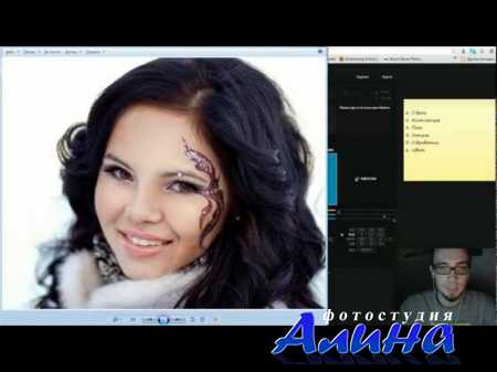 Digital Forge Real-streams Амбалов гармониями №2 Референс