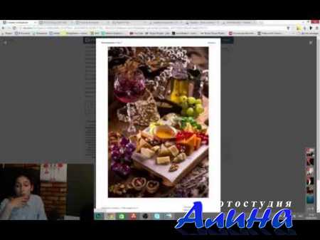 Digital Forge Real-streams «Фуд-фотография с Соней Шеровой»
