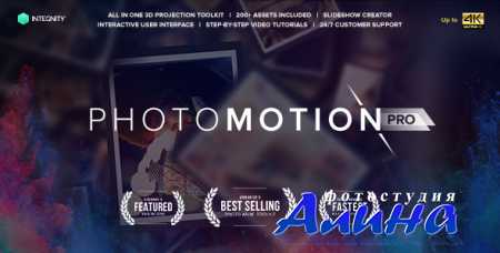 Photo Motion Pro - Professional 3D Photo Animator