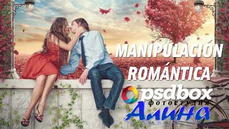 Manipulacion Romantica en Photoshop