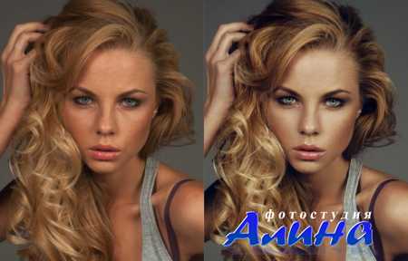 Обработка (ретушь) портрета в Adobe Photoshop