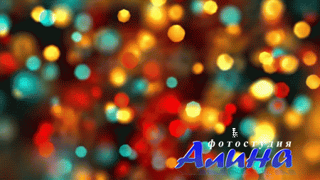 Bokeh