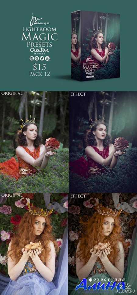 Magic Green Preset
