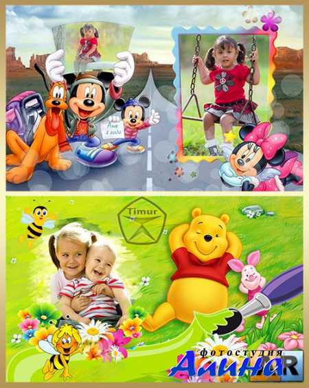Детские рамки для фото - Мультики