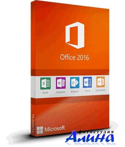 Microsoft Office 2016 Standard 16.0.4498