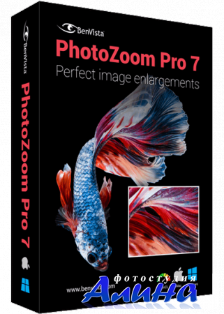 Benvista PhotoZoom Pro 7.0.6